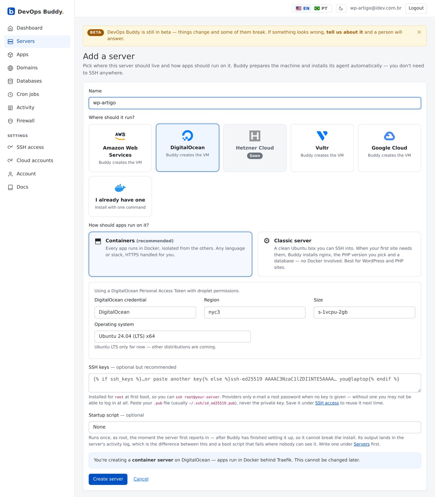 The new server form
